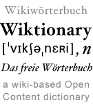 Datei:Wiktionary-logo-de.png